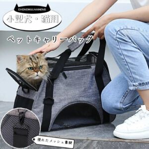" New Design Portable Pet Dog  Backpack "